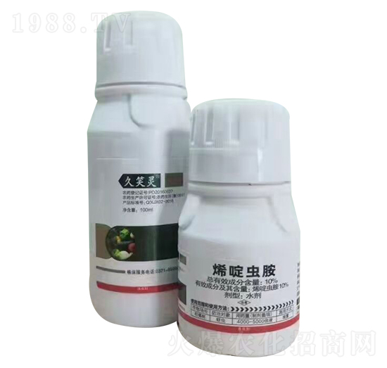 ϩx(chng)׷ʭã-Ц`-﹫r(nng)I(y)