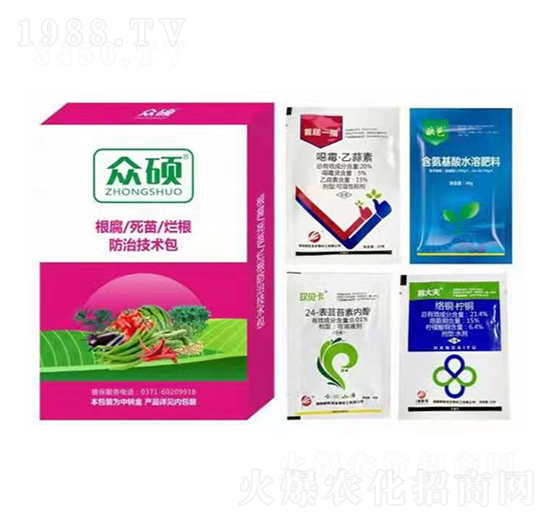 μg(sh)-T-(bio)r(nng)