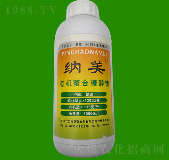 1000mlЙC(j)ǴV-{-Ӣ