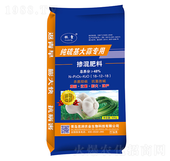 ⌣Ó18-12-18-ŝ(rn)