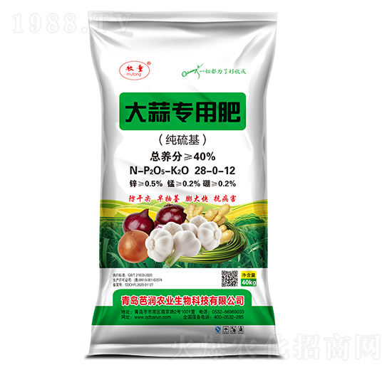 ⌣(zhun)÷28-0-12-ŝ(rn)