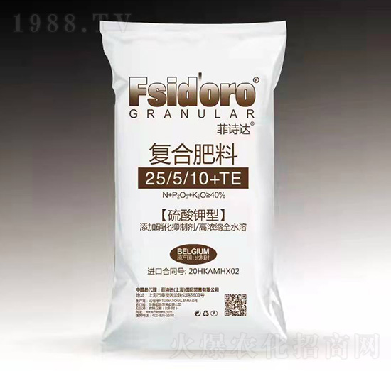 ͏(f)Ϸ25-5-10+TE-Ԋ(sh)_(d)