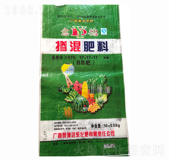 (BB)17-17-17-h(yun)|