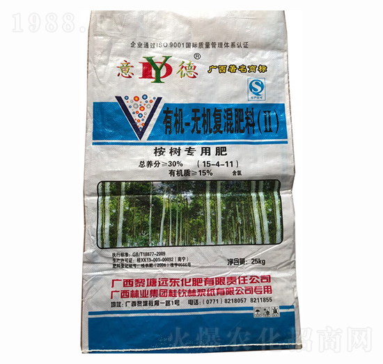 䌣ЙC(j)-oC(j)(f)15-4-11-h(yun)|