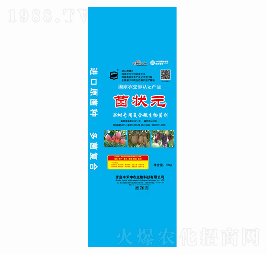 (sh)Ï(f)΢-Ԫ-Sr(nng)