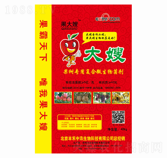 䌣Ïͺ΢-ɩ-Sr(nng)