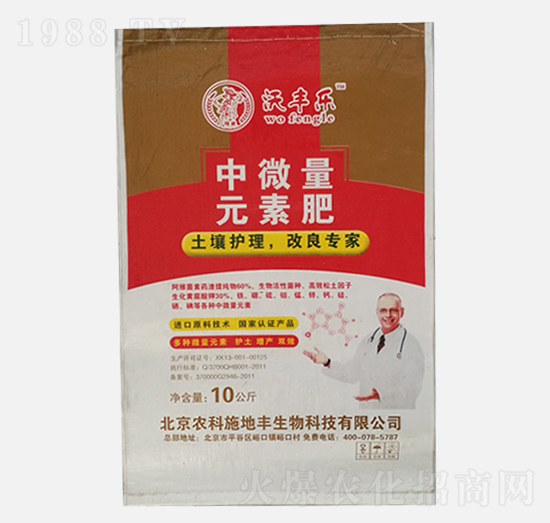 ΢Ԫط-S(l)-r(nng)ʩS