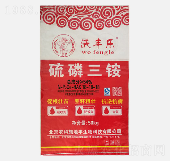 @18-18-18-S(l)-r(nng)ʩS