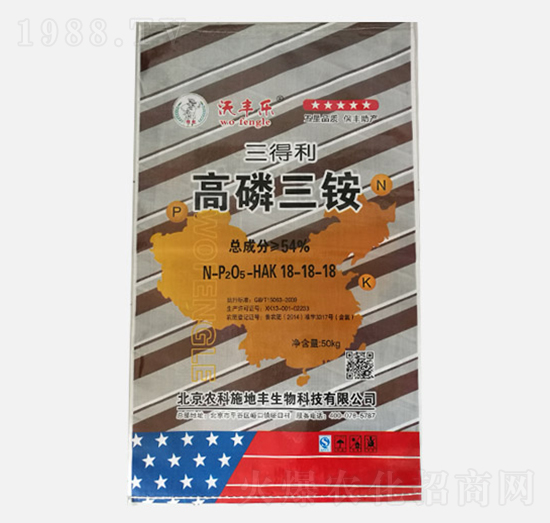 S@18-18-18--r(nng)ʩS