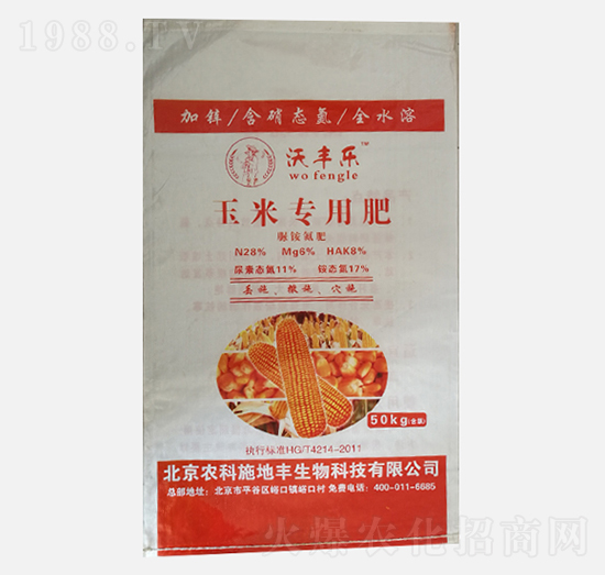 ׌(zhun)÷@-S(l)-r(nng)ʩS