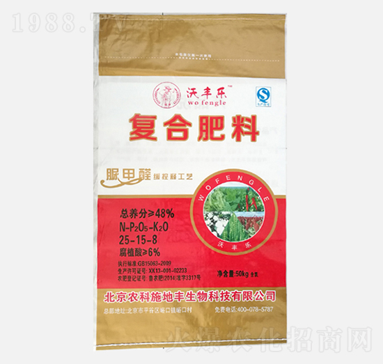 ȩ(f)Ϸ25-15-8-S(l)-r(nng)ʩS