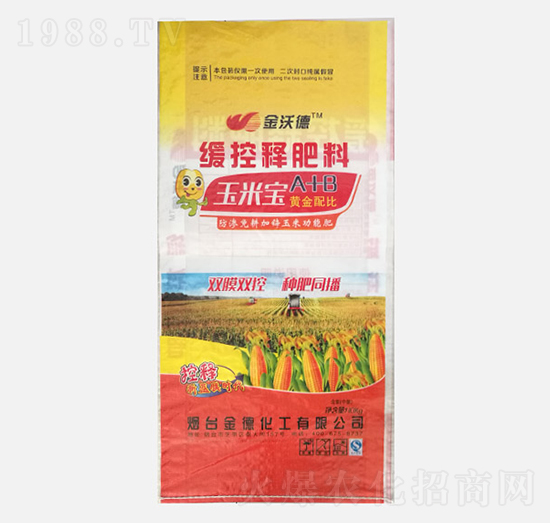 S(l)ጷ-׌A+B-r(nng)ʩS