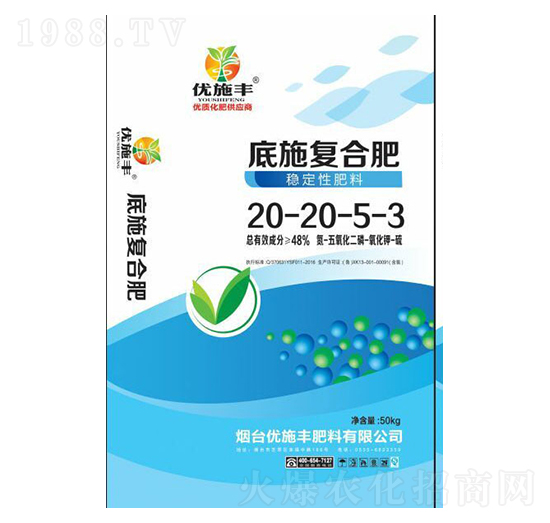 ʩͺϷ20-20-5-3-(yu)ʩS