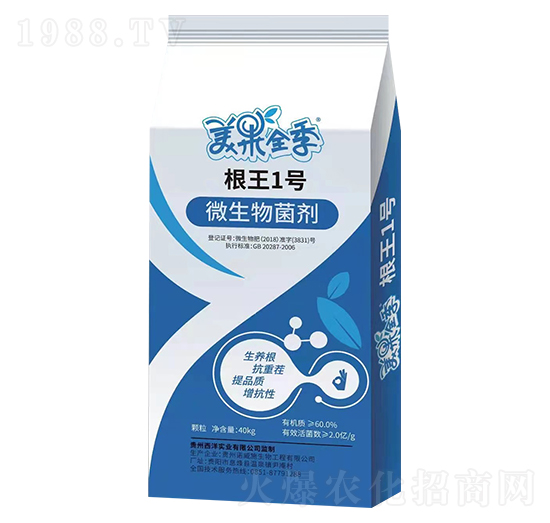 1̖(ho)΢-ȫ-(sh)I(y)