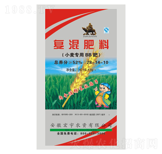 С(zhun)Ï(f)28-14-10-r(nng)Y