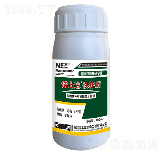 a(b)(zhun)-a(b)-Zʿ_(d)