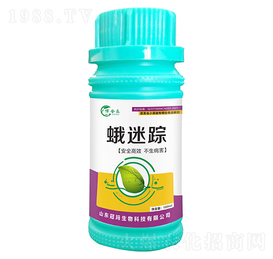 x(chng)С˶ꌣܽ℩-ۙ-ڬ