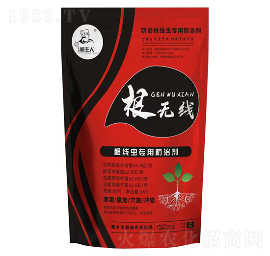 (xin)x(chng)(zhun)÷΄-o(w)(xin)-ʢr(nng)I(y)