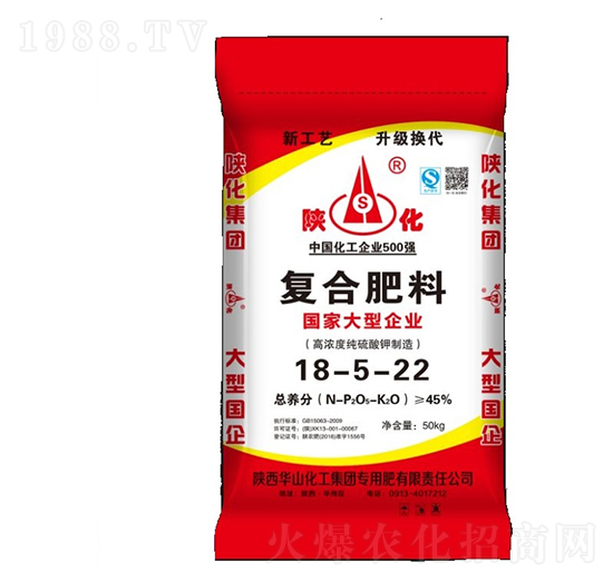 50kgͺϷ18-5-22-ꃻ