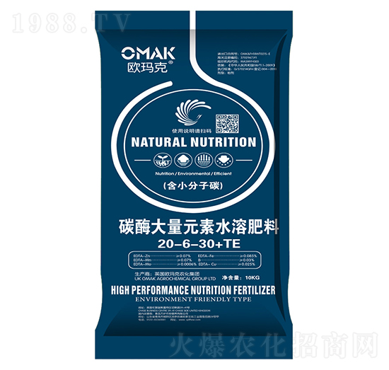 ̼øԪˮܷ20-6-30+TE-W-o(h)