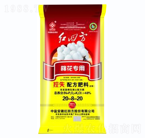 ޻ÿʧ(f)Ϸ20-8-20-tķ