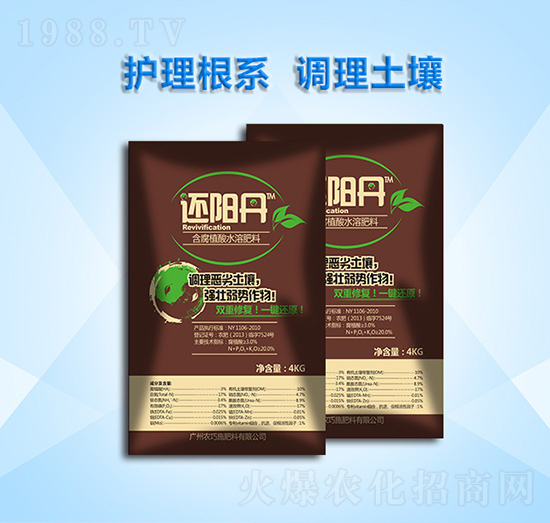 ֲˮܷ-߀(yng)-r(nng)ʩ