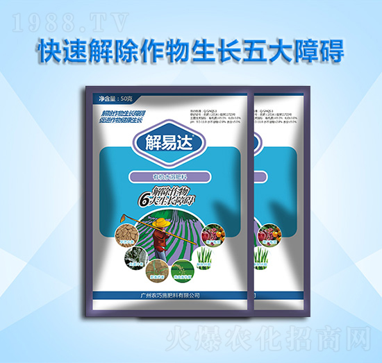 ЙC(j)ˮܷ-_(d)-r(nng)ʩ