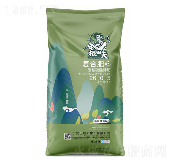 ͺϷ26-0-5--r(lin)rI(y)