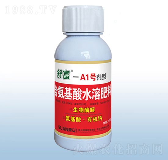 A1̖(ho)ͺˮܷ-渻-ڰ