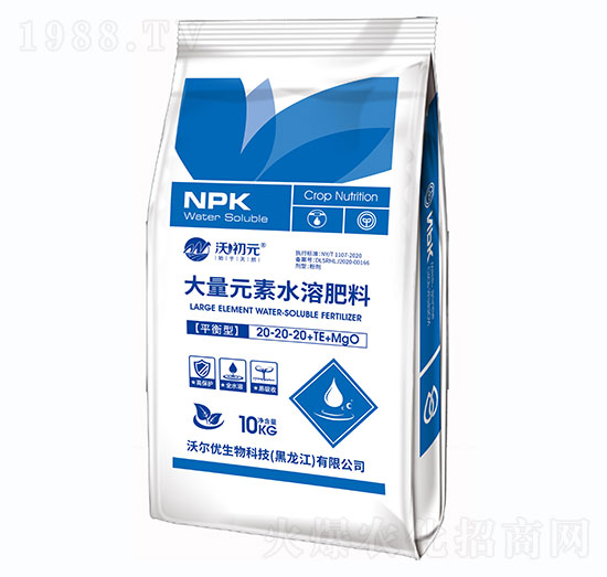 ƽʹԪˮܷ20-20-20+TE+MgO-֠(yu)