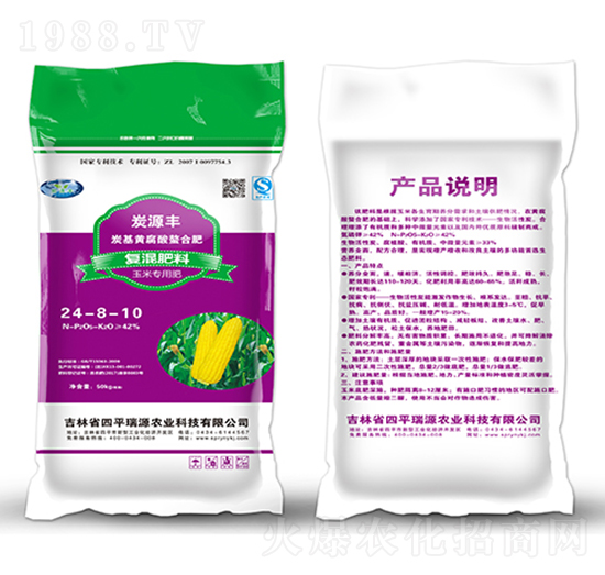 ̿ԴS׌Ïͻ24-8-10-ԴrI(y)