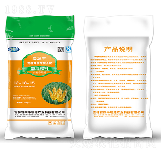 ̿ԴSСÏͻ12-18-15-ԴrI(y)