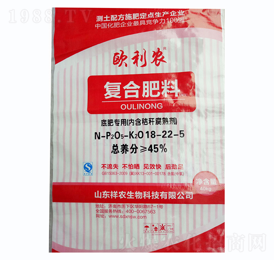 Wr(nng)ͺϷϣ׷ʌã18-22-5-r(nng)