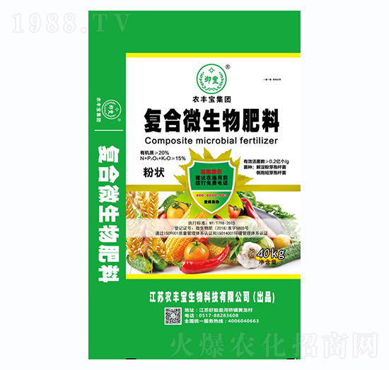 ͺ΢ʣ۠-r(nng)SF