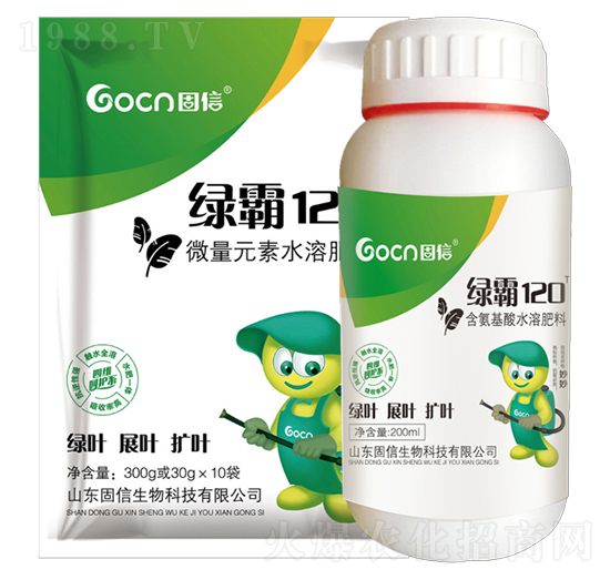 �G��120-��������