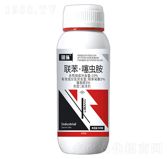 500(lin)x(chng)-Jv-r(nng)