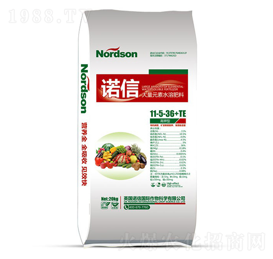 ZŴԪˮܷ11-5-36+TE-ʥϝ(rn)