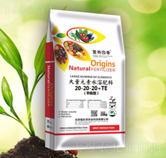 ƽʹԪˮܷ20-20-20+TE-IB(yng)ļ-