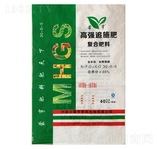 ߏ׷ʩʏͺϷ30-0-5-ɺ