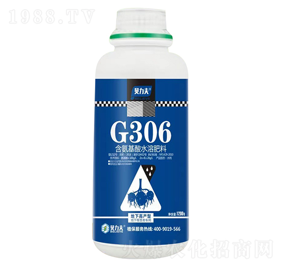 G306ˮܷ-?tng)S