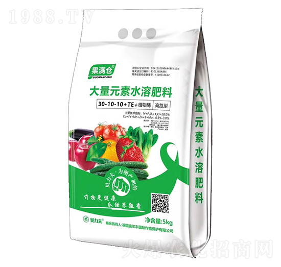 Ԫˮܷ30-10-10+TE-M}(cng)- S