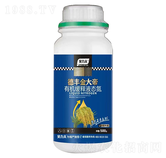 ˮЙC(j)ҺB(ti)-S-ؐ- S