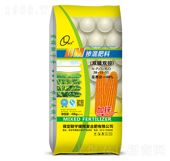 pĤp?f)?6-11-11-(lin)