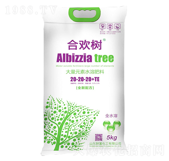 5kgԪˮܷ20-20-20+TE-Ϛg(sh)-ؔ(ci)