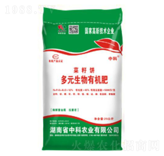 ԪЙC(j)-пr(nng)I(y)