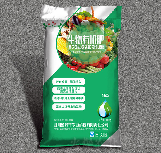 ЙC(j)-ʢdSr(nng)I(y)