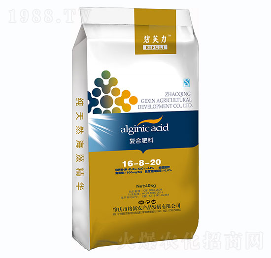 ͏(f)Ϸ16-8-20-ܽ-r(nng)I(y)