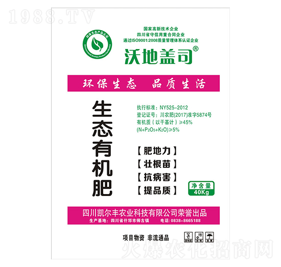 B(ti)ЙC(j)-PSr(nng)I(y)