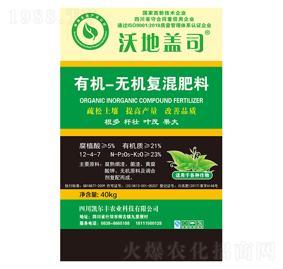 ЙC-oCͻ-PSr(nng)I(y)