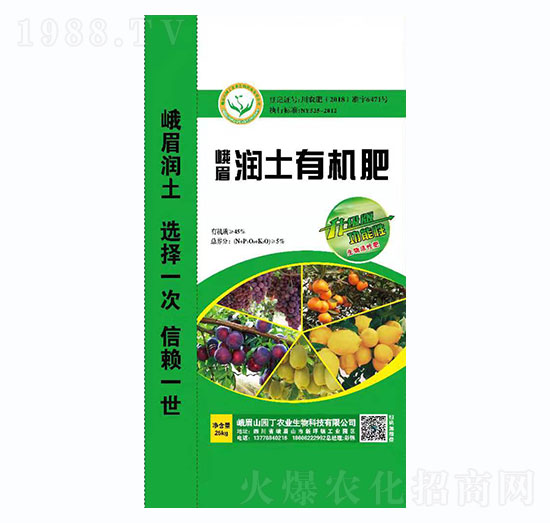 üЙC(j)-@r(nng)I(y)